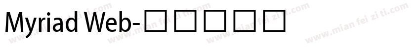 Myriad Web字体转换